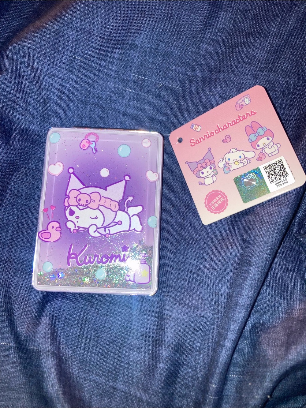 Sanrio Kuromi Glitter Compact Mirror- Purple & Light Blue